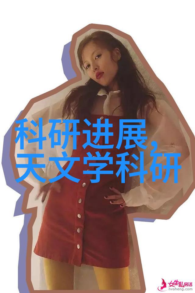 主题我是如何设计那份反应釜的图纸的