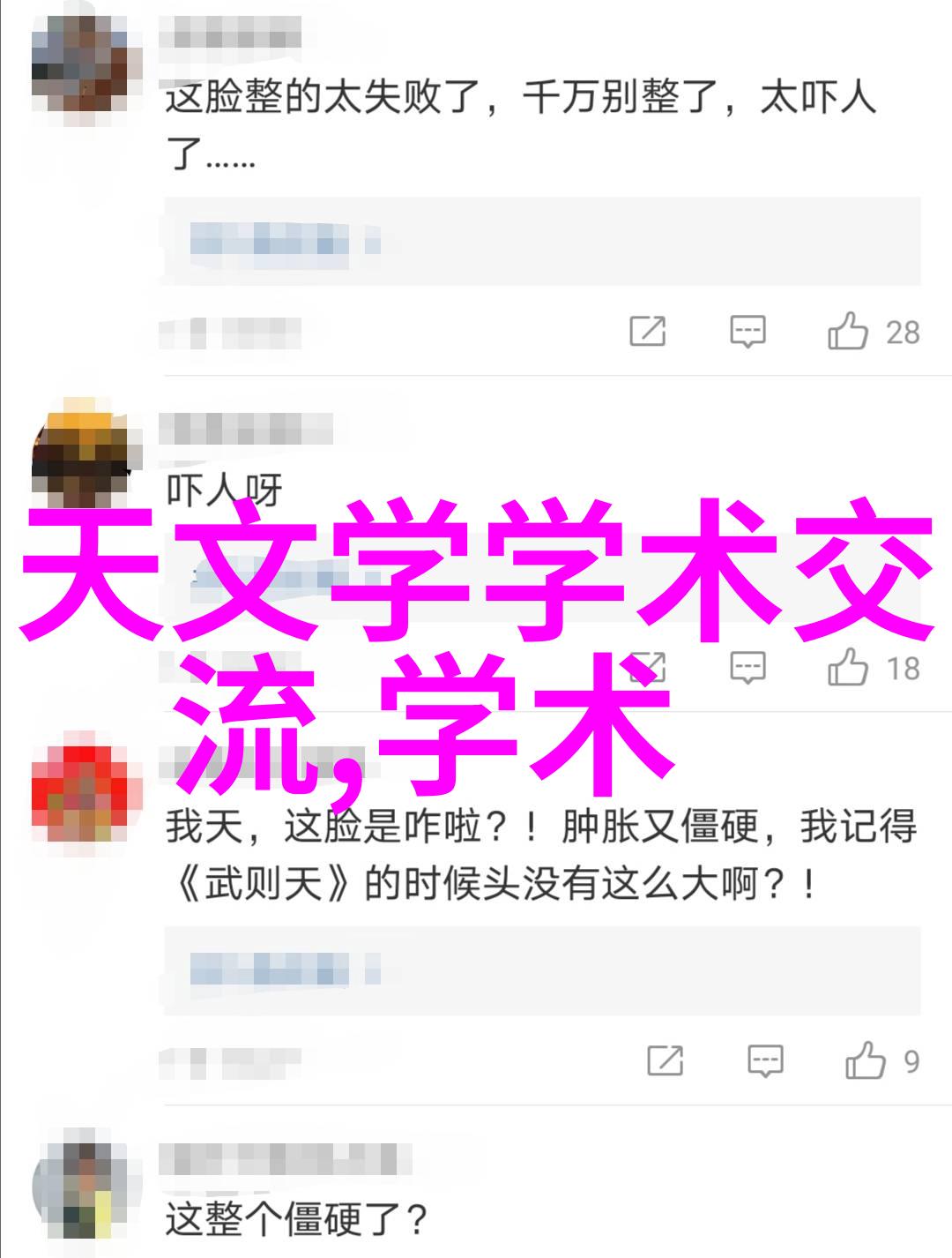 路友铜铝破碎分离设备-高效回收路友铜铝破碎分离设备的运作原理与应用
