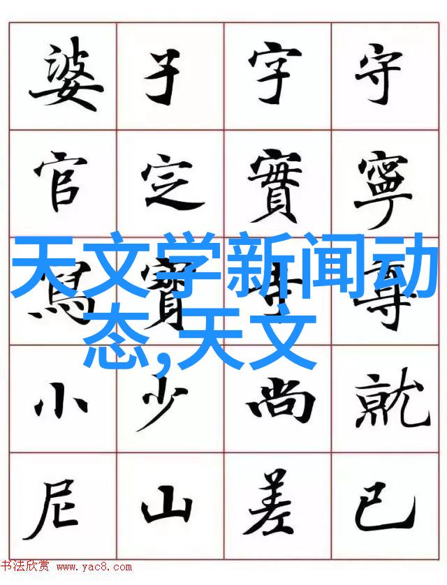 芯片封装技术的未来趋势与挑战