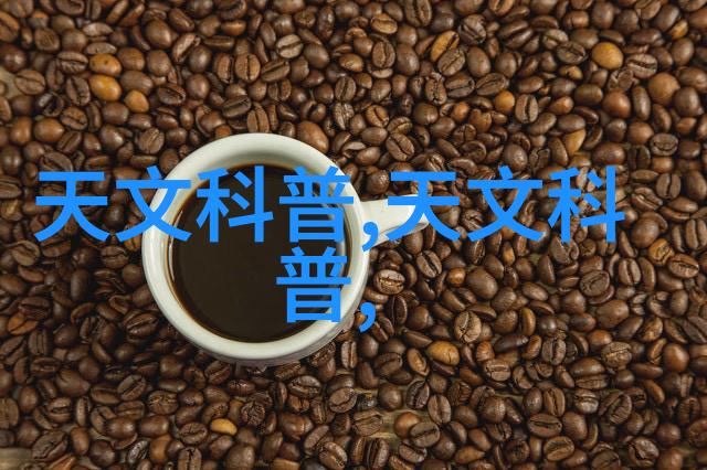 北京市风云人物京城仕途的荣耀与挣扎
