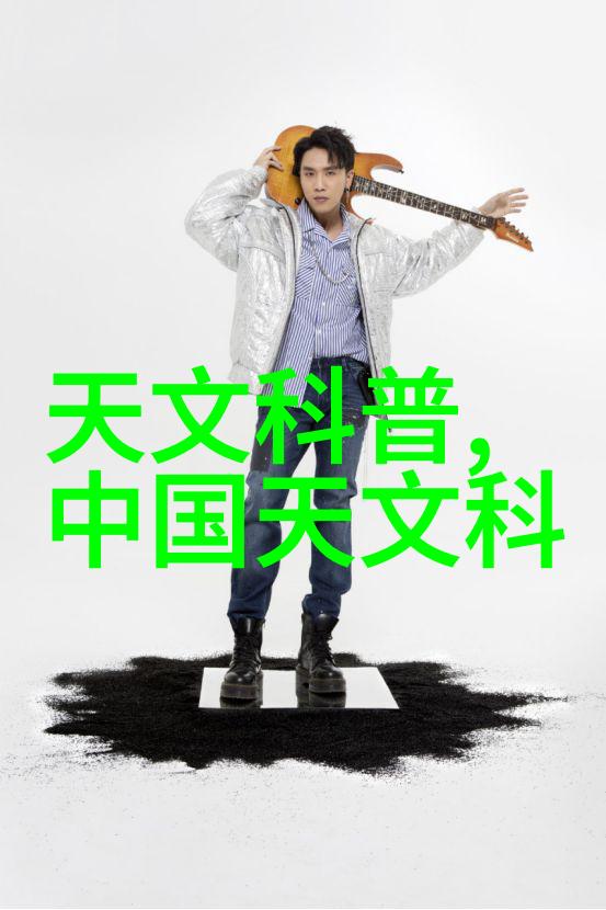 技术更新与创新如何提高二手化工设备效率