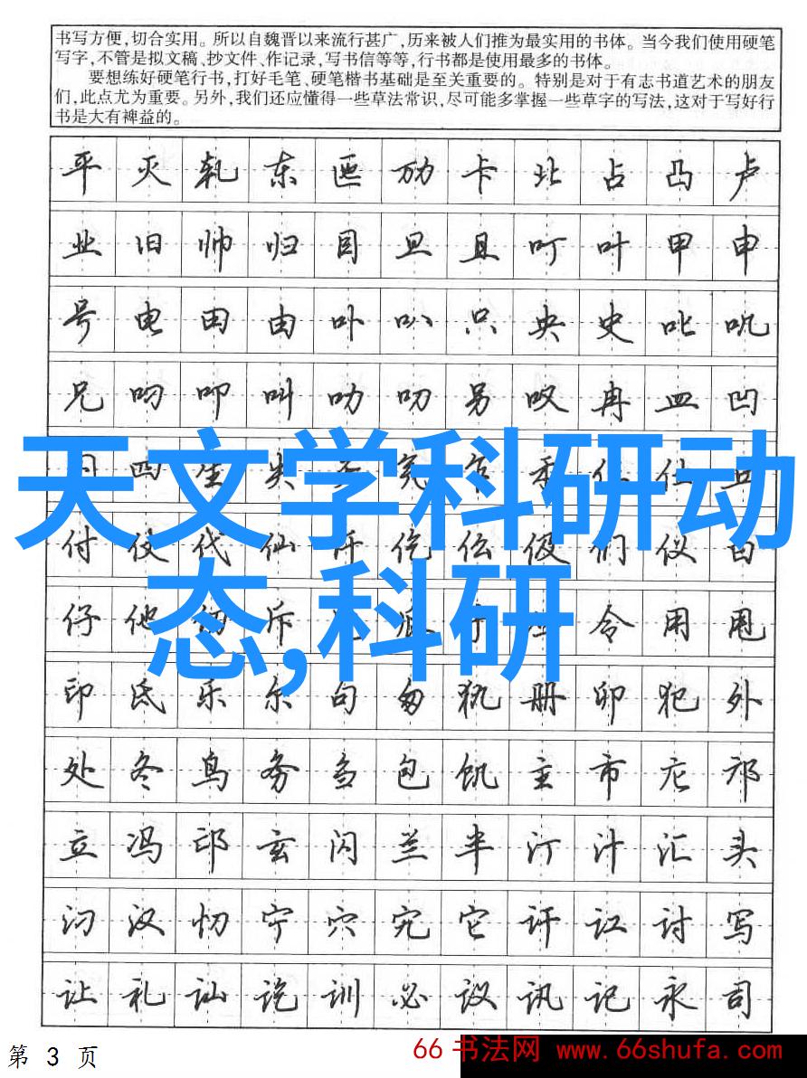 隧道风机系统高效能通风设备