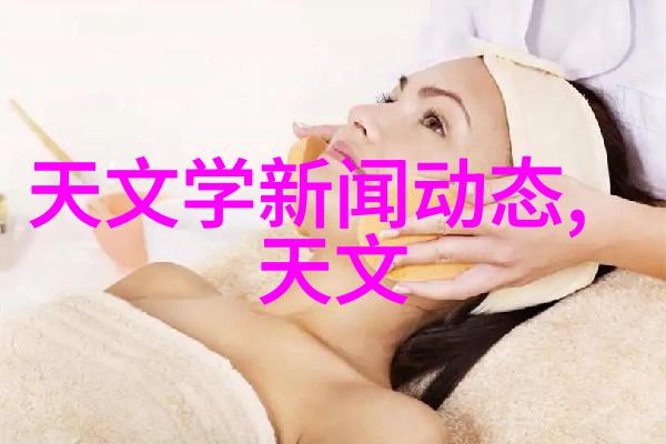 生活废水处理设备呵护家中清洁环境的小技巧