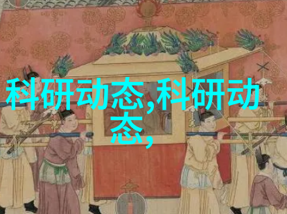 随身空间军嫂来自末世 - 末日生存随身空间军嫂的逆袭故事