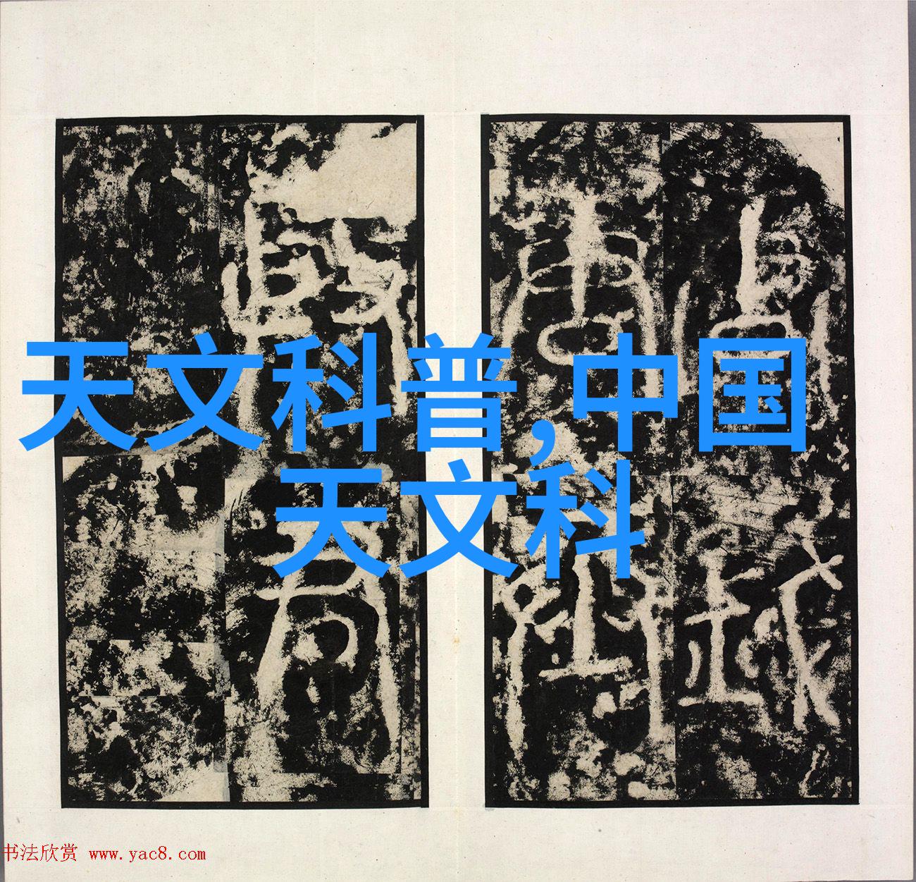 餐厅油水分离系统高效的餐饮服务设施