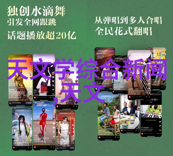 探索错误的写作之旅从错到对寻找正确的路径