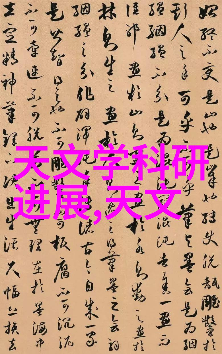 机器心脏的润滑齿轮油泵的隐秘旋律