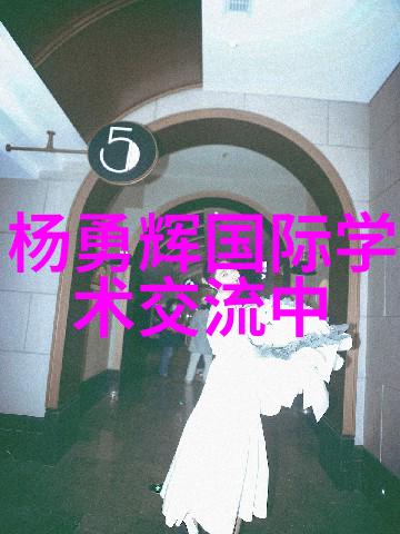好听的水电公司名字让清流电力滋养你的生活