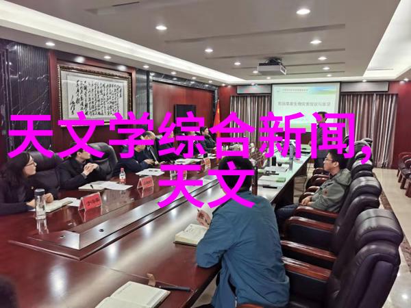 冰翼之城制冷设备企业的幻想篇章