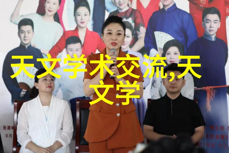 专业水电工-电流之手专业水电工的精湛技艺