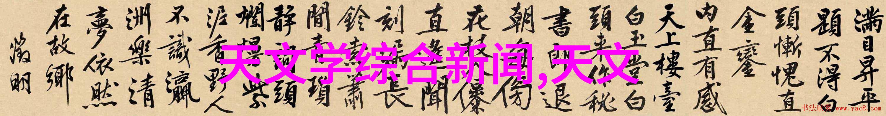 合作共赢社会责任企业与危废處置第三方服务公司的合作模式