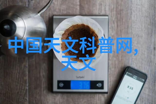 小小艺术家儿童个性化卧室装修案例