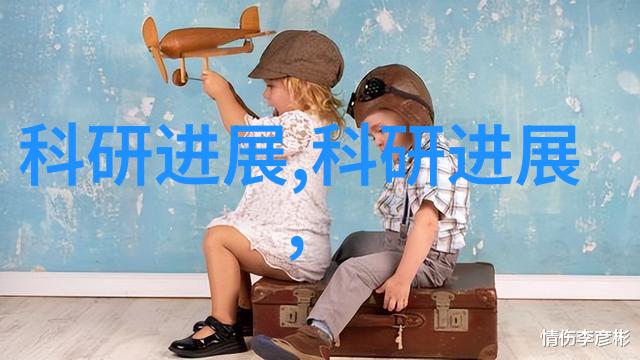 小型活性炭生产设备绿色技术的细分领域
