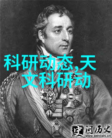 公司可行性研究报告编写精英团队