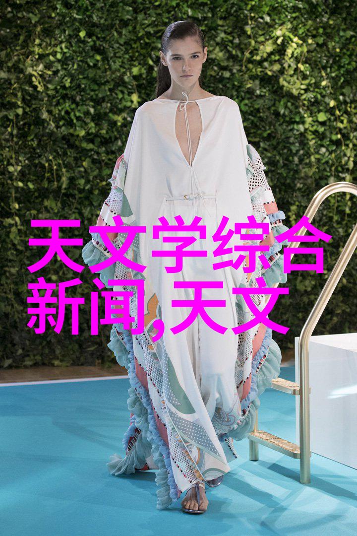 贵州实验室设备展现科技创新成果