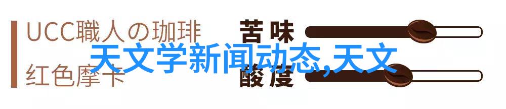 家居美学自然木质风格卫生间设计灵感