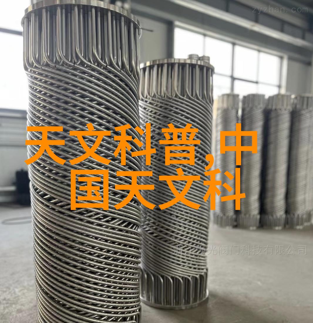 我探究东微半导体的估值背后的科技与市场秘密