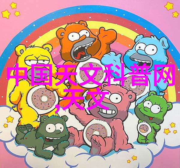 家居美学探索卧室设计效果图赏析