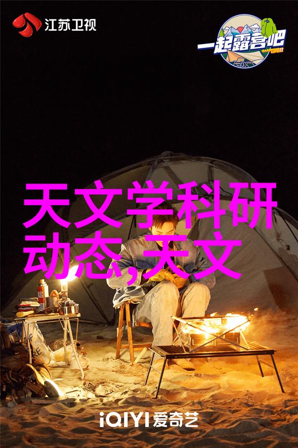二手房翻新大师如何通过装修提升旧屋的居住品质