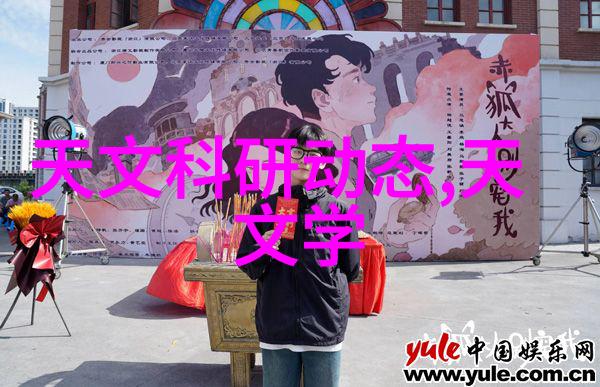 智能摇臂摄像机系统高端自动拍照设备