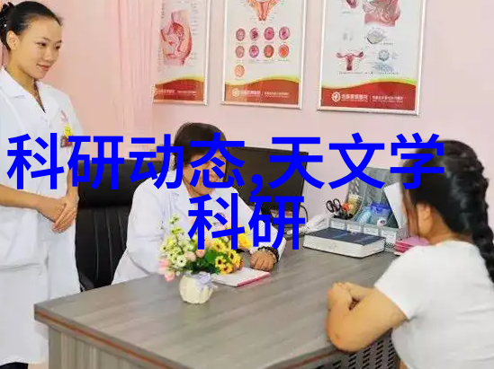 回收工厂是如何评估和分类不同类型旧设备的价值和可持续性使用性的