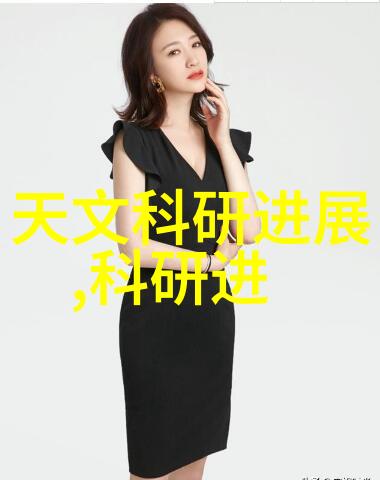 乡村净水器清新源自田野的守护者
