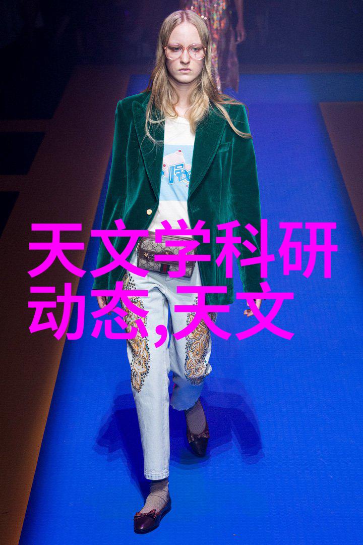 北森人力资源测评系统精准定位员工潜能与发展路径
