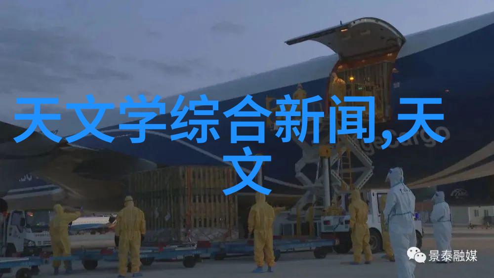 将理论转变为实践通过实际案例学习氣水處理設備內部結構設計方法