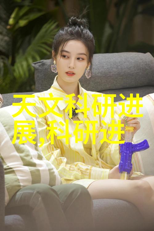 深度解析网易财经平台的投资理财策略与工具