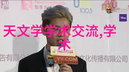 钻石之恋精选指南