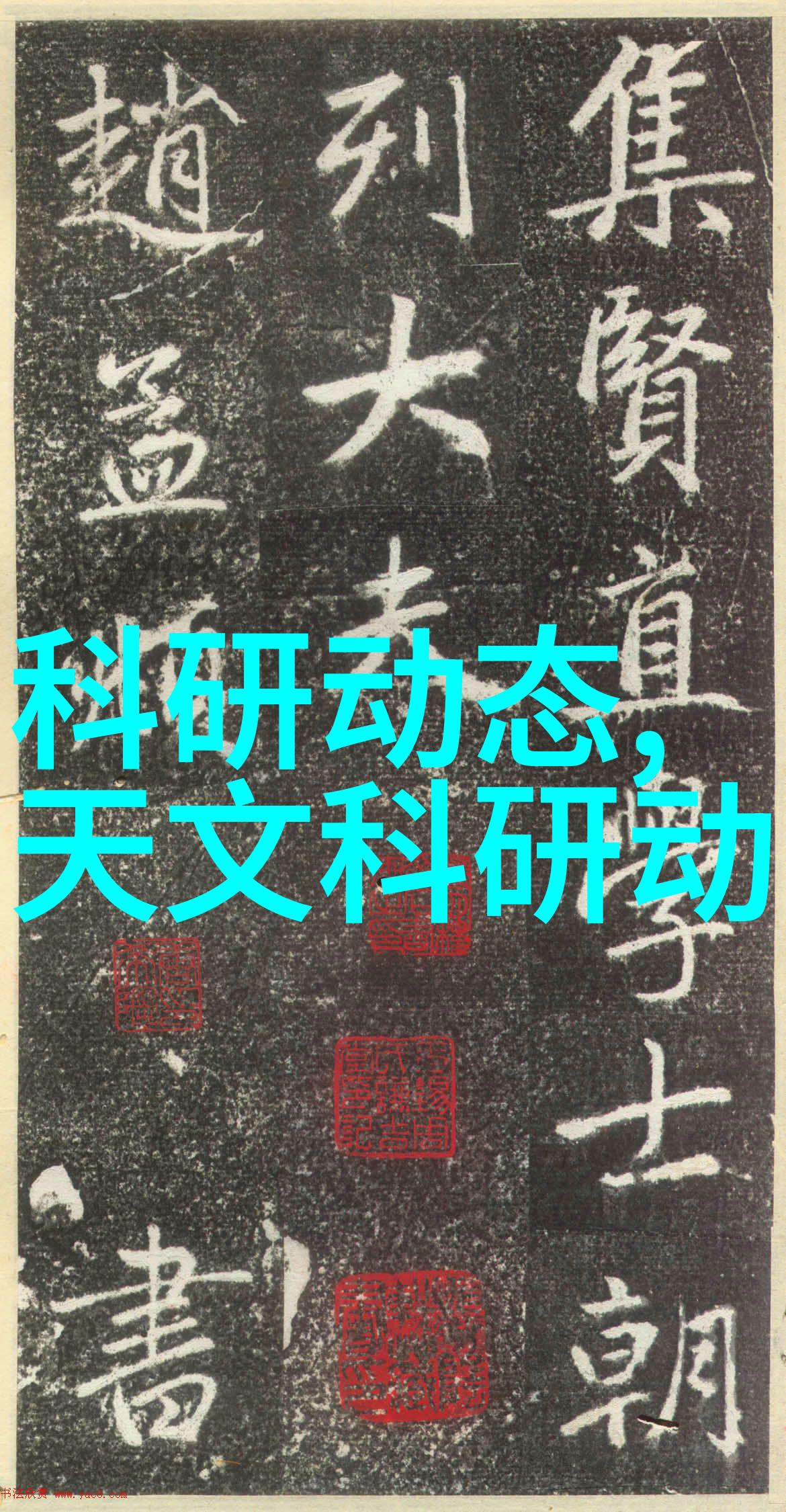温暖的馅饼烤包器的诱人魅力