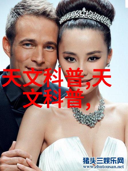 离心压缩机在现代工业应用中的高效能优化研究与实践