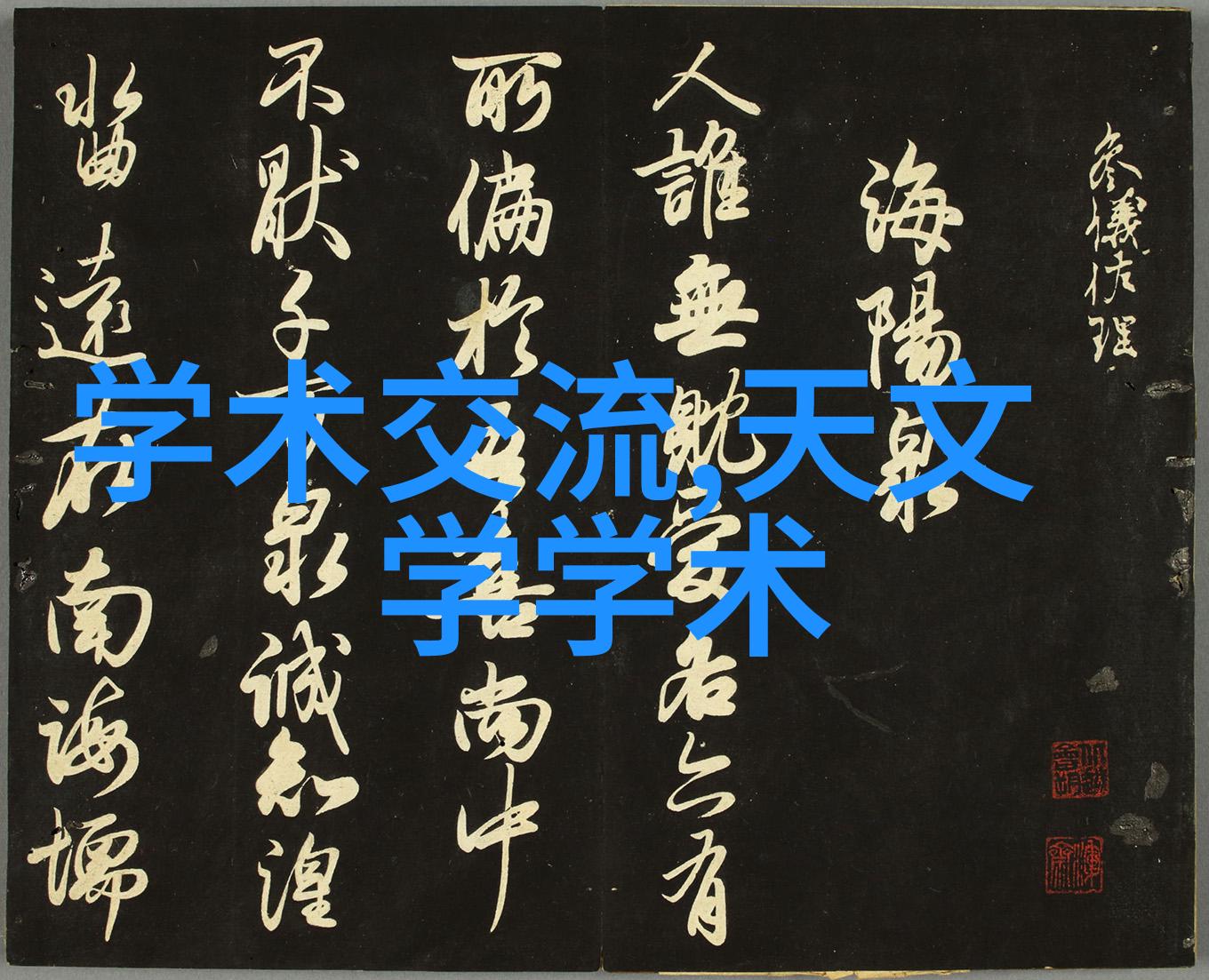 广州摄影基地网大全 - 广州摄影艺术之都一站式探索网上全览