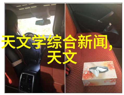 国色生香未删减版免费阅读我是如何在网上找到了那本国风小说的
