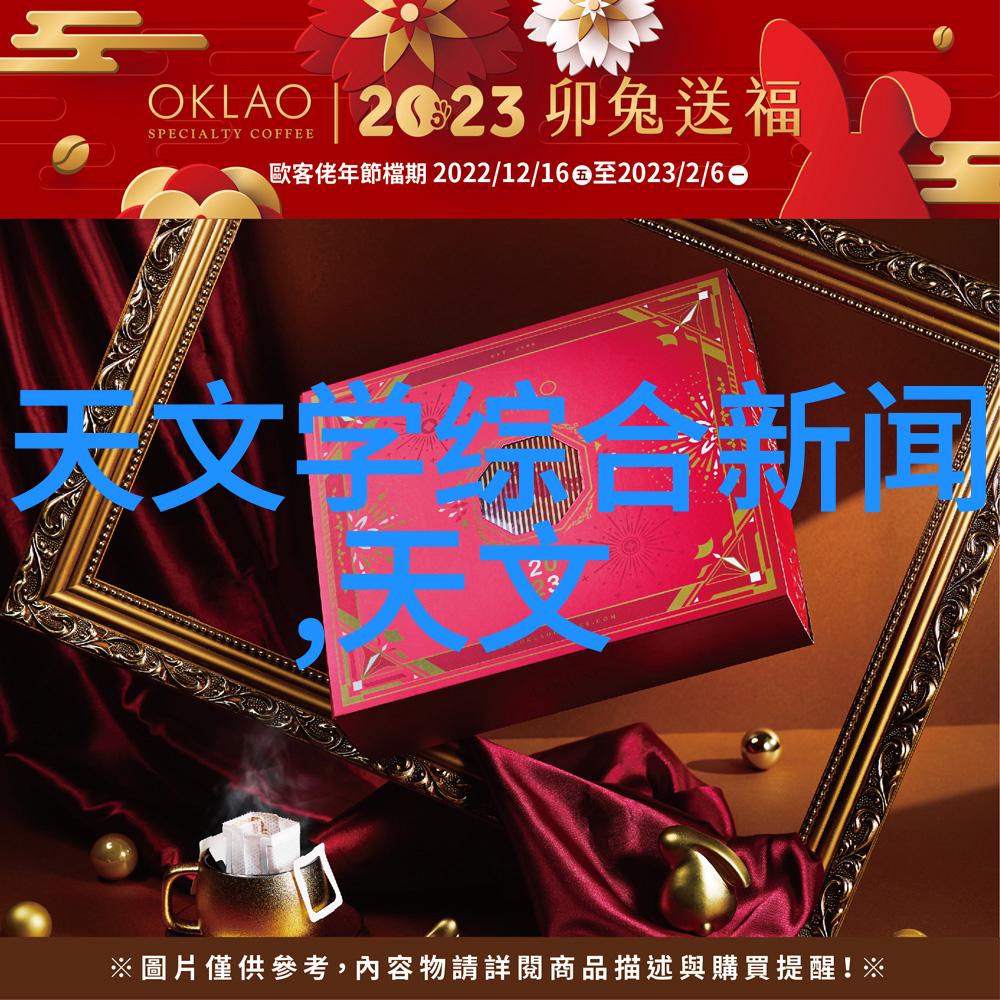 固定流化床反应器高效化学生产的先进设备