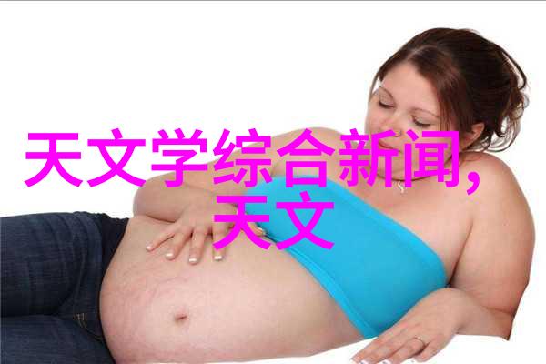 在设计化工反应设备时需要考虑哪些关键因素
