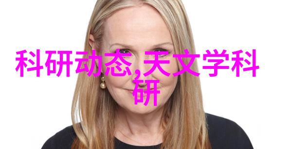 43平米小户型装修效果图权威指导避开常见陷阱打造舒适优雅的客厅空间