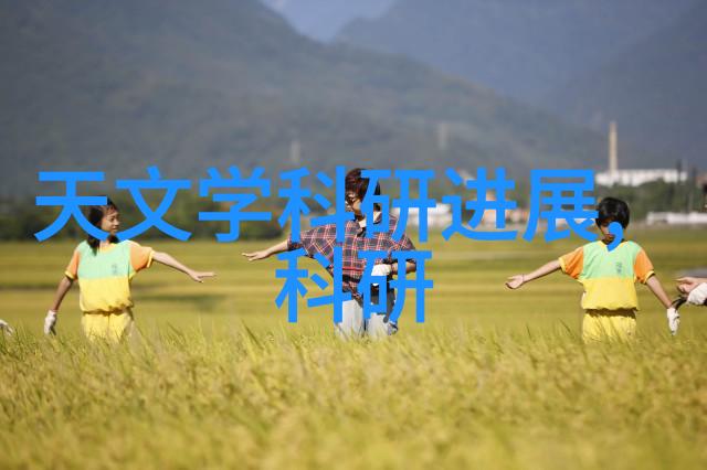 智能交通科技盛宴探索未来出行的革命性变革
