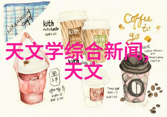 未来趋势观察专科智能制造装备技术创新方向