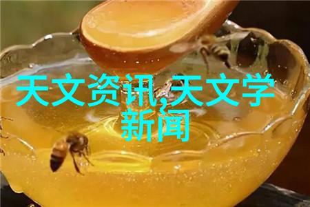 超越边界探索化工膜及膜组件在现代工业中的革命性应用
