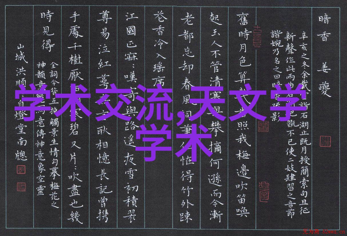 网络红人微博补车风波超长截图揭秘社交平台上的代驾经济