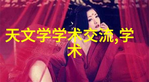 公司的水处理技术为城市带来清新生活