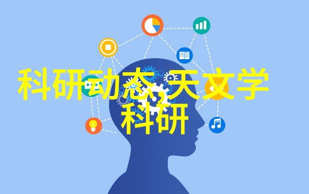 化工包装检测设备-实现安全与质量保障的关键