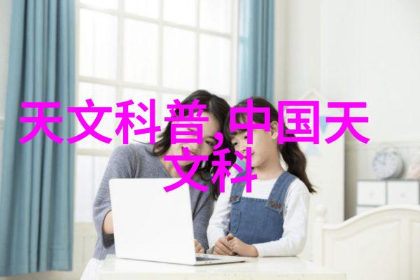 在日式整体卫生间装修中水磨石和瓷砖有何区别与选择呢