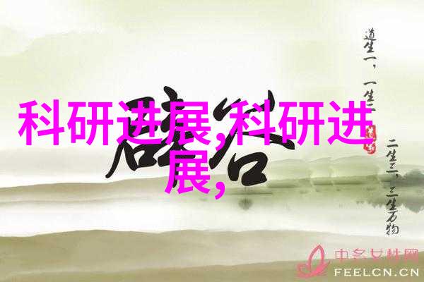 小厕所装修时如何巧妙地解决水电设施的问题