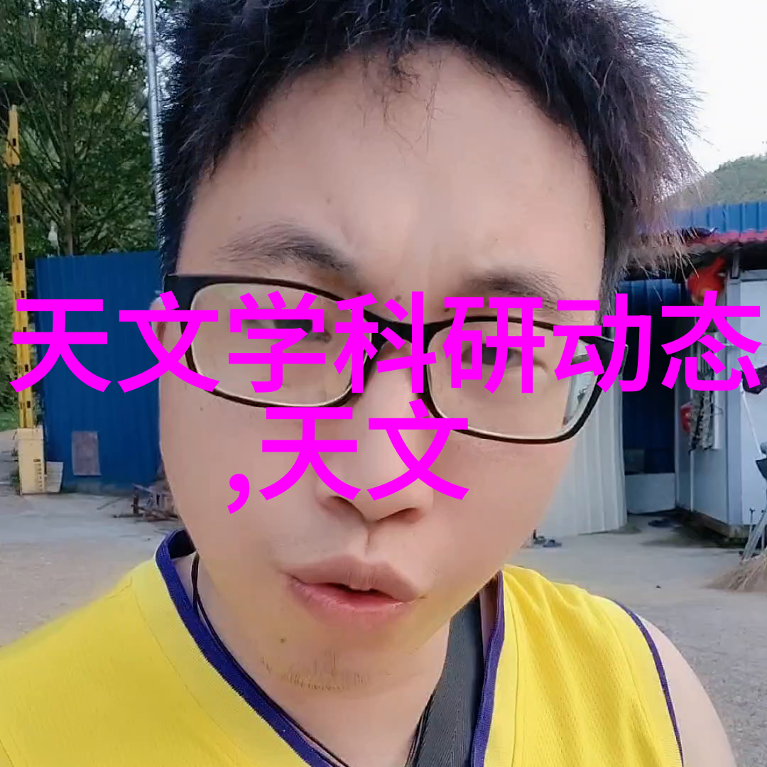 总氮测定仪精确分析环境中的氮素