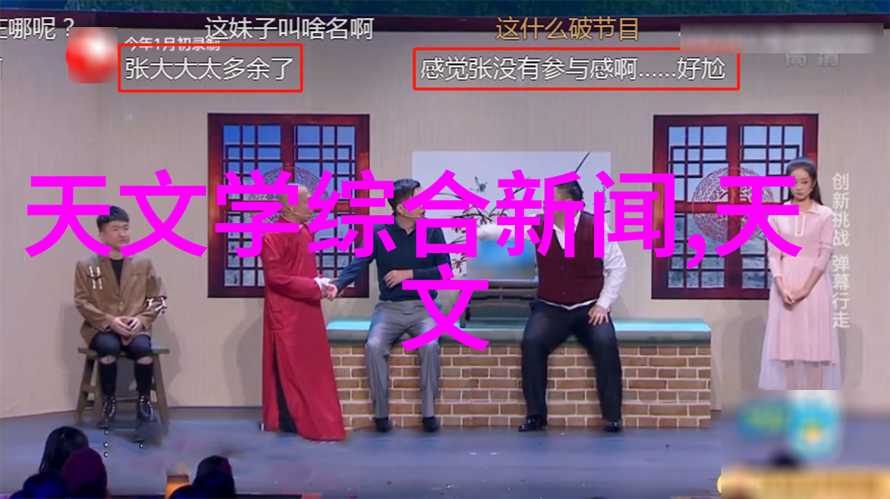 入画设计我是如何让我的角色像跳出屏幕一样真实的