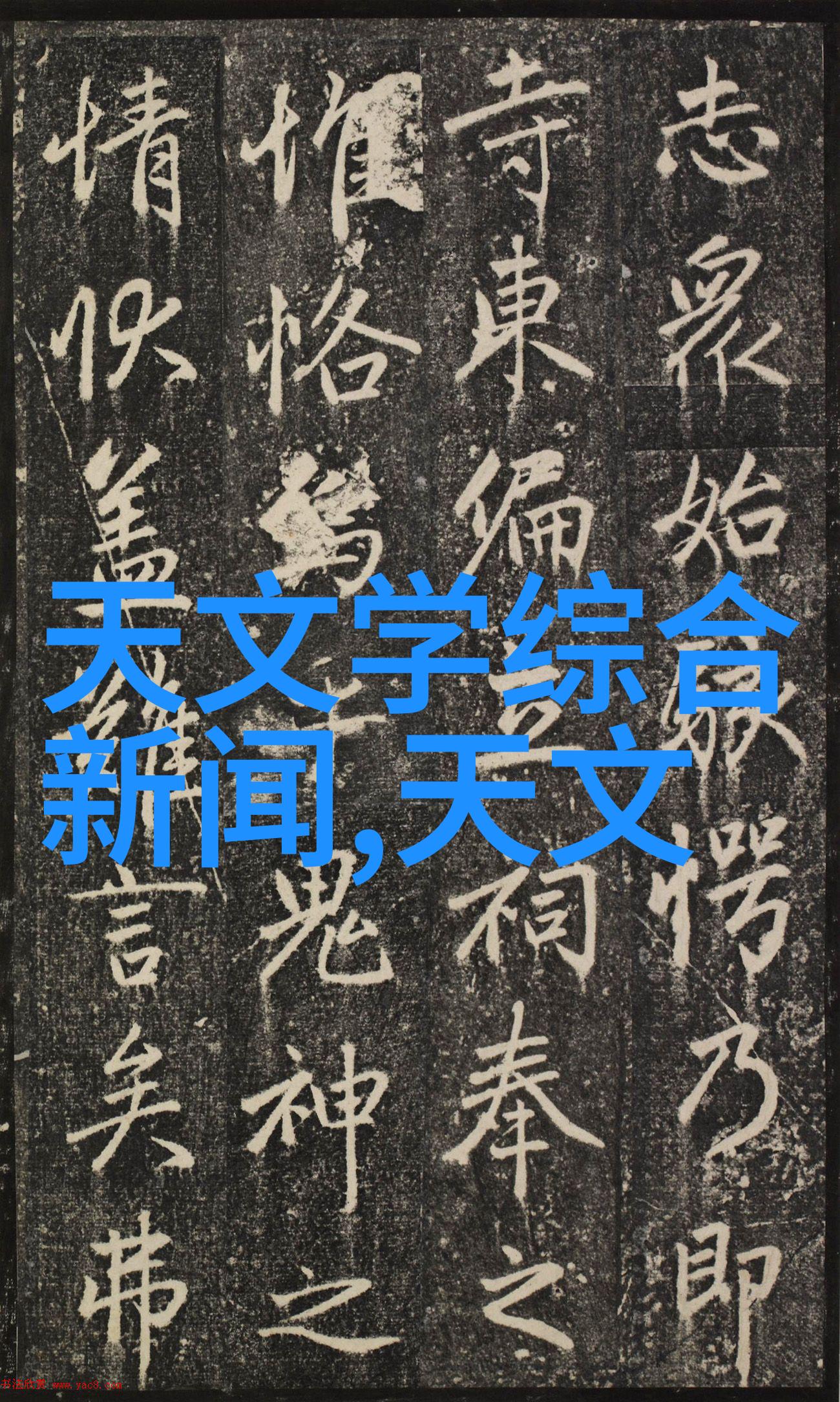 家居美学探索客厅装修风格效果图片集锦