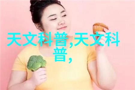 糯米胶甜蜜守护者的秘密力量