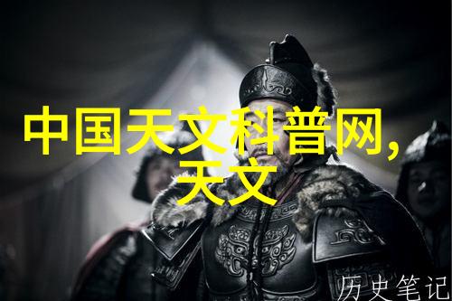 爱情的开关